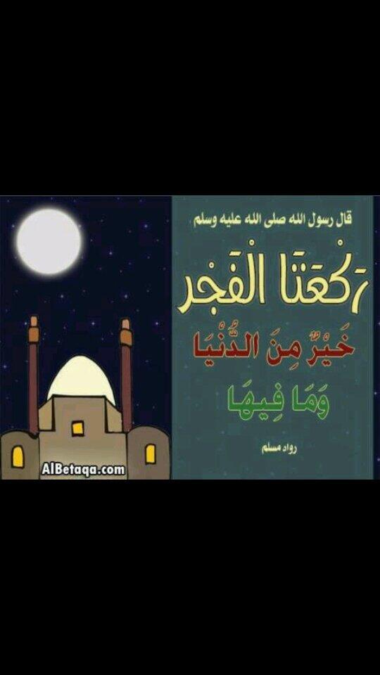 AlsudiCom's tweet photo. http://t.co/c7rdnB351Q