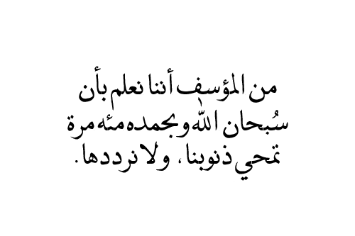 Nesmaaa's tweet photo. http://t.co/5UvWM2oEkl