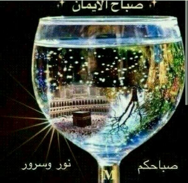 jasim288's tweet photo. http://t.co/AIyrMG5Xsn