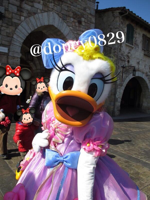 dopey0829 tweet picture