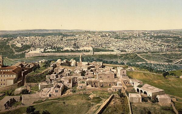 Amazing Historical Photo of Jerusalem  in 1890 