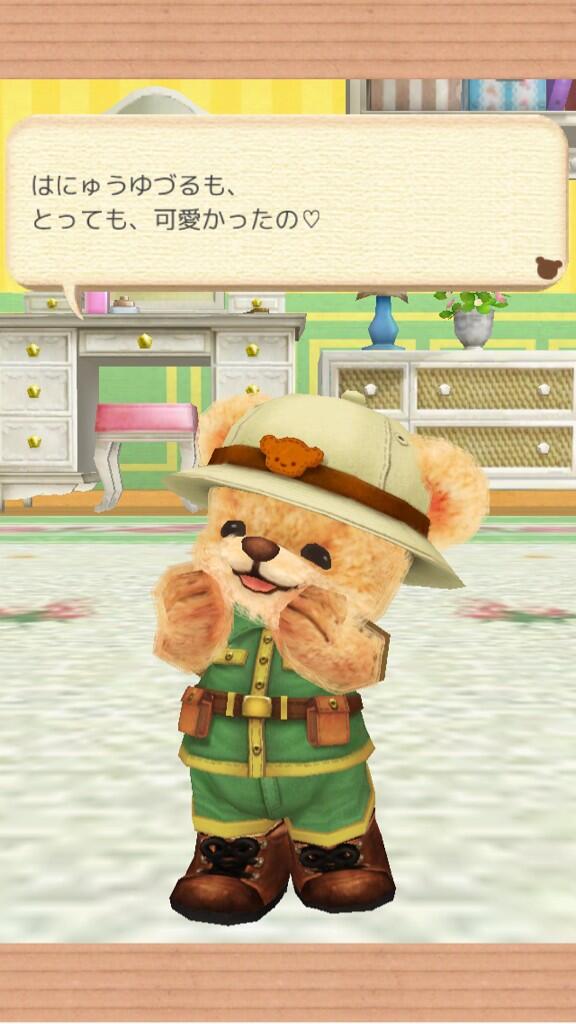 kurobee258's tweet photo. http://t.co/JjUrpaiKWL