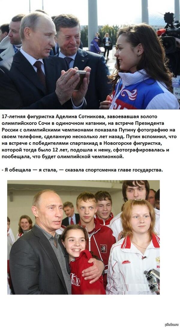 VRSoloviev tweet picture