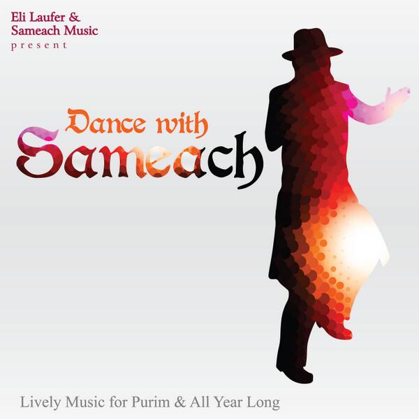 Sameach Music (@sameachmusic) on Twitter photo Coming next week from Eli Laufer & <a href="/SameachMusic/">Sameach Music</a> Dance With Sameach featuring 2 new songs!! Coming next week from Eli Laufer & <a href="/SameachMusic/">Sameach Music</a> Dance With Sameach featuring 2 new songs!!