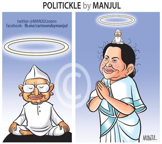 MANJUL on Twitter: MANJUL on Twitter: