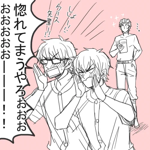 こんな御クリ沢が好きだ。 