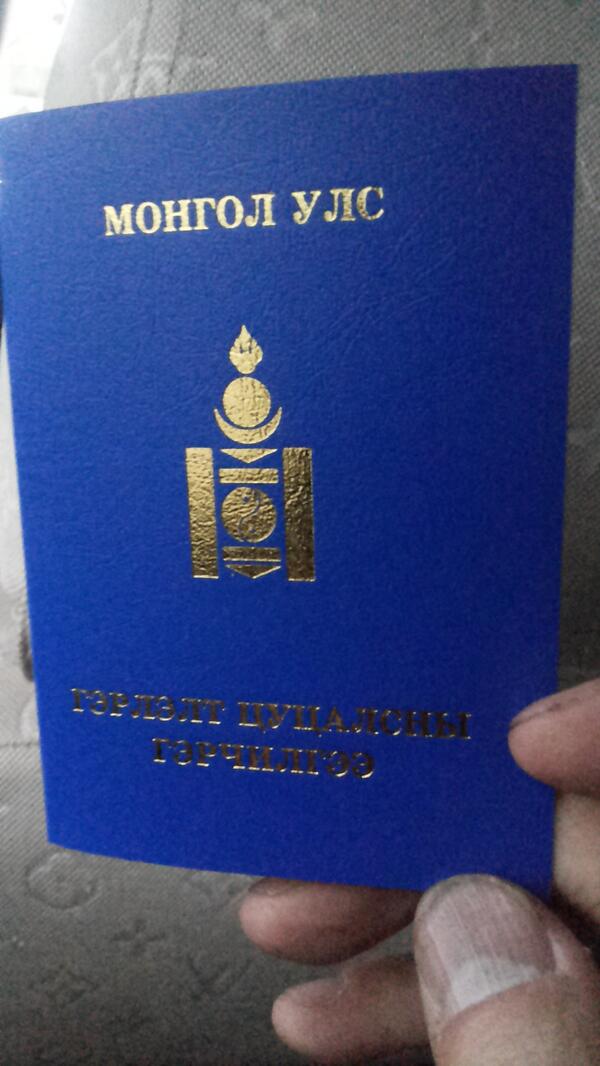 Байлдаж олсон эрх чөлөө гэж #хугацаамугацааболдуусдаггүй л юм байналээ