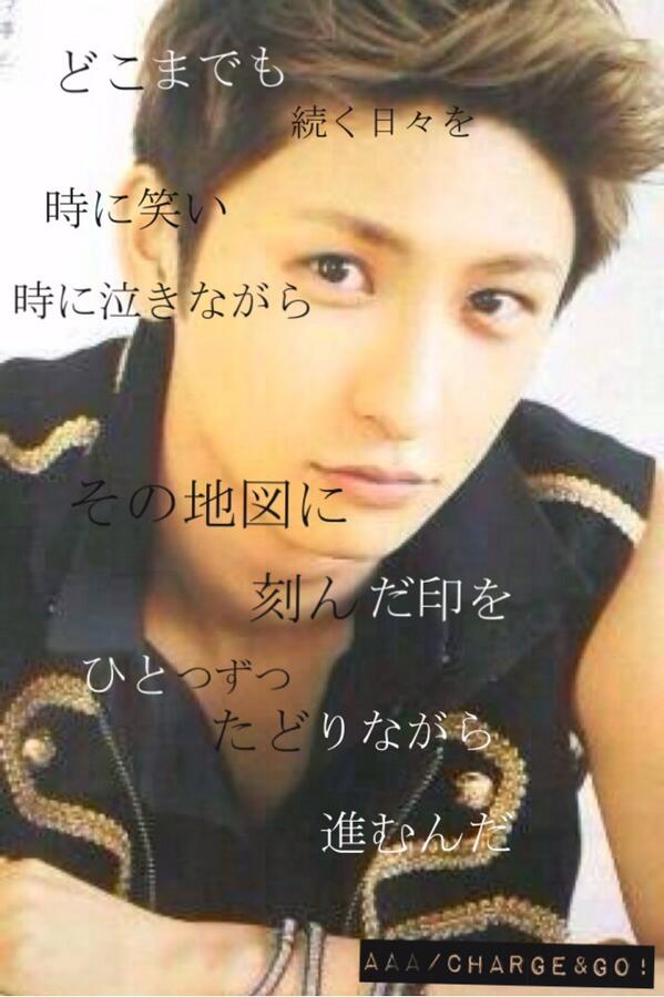 a 歌詞画 a Csnhuau Twitter