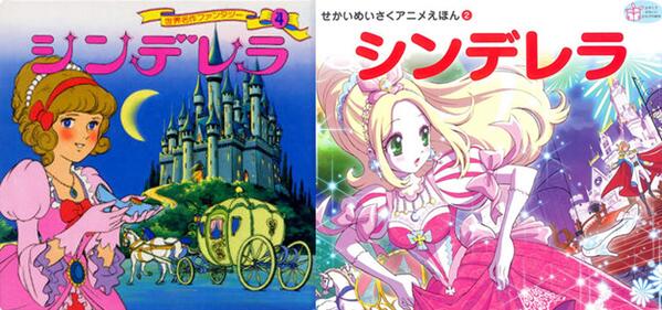 早川いくを 天才 ワル すぎる生き物図鑑 No Twitter はだしのゲン のアニメ絵リメイク ありえない話ではない 今は 宇宙戦艦ヤマトにさえ萌え娘が乗り こんな古典名作までアニメ絵になってしまう時代だ タイトルも はだしのgen とかになったりして ああ 早川いくを 天才 ワル すぎる生き物図鑑 No Twitter はだしのゲン のアニメ絵リメイク ありえない話ではない 今は 宇宙戦艦ヤマトにさえ萌え娘が乗り こんな古典名作までアニメ絵になってしまう時代だ タイトルも はだしのgen とかになったりして ああ