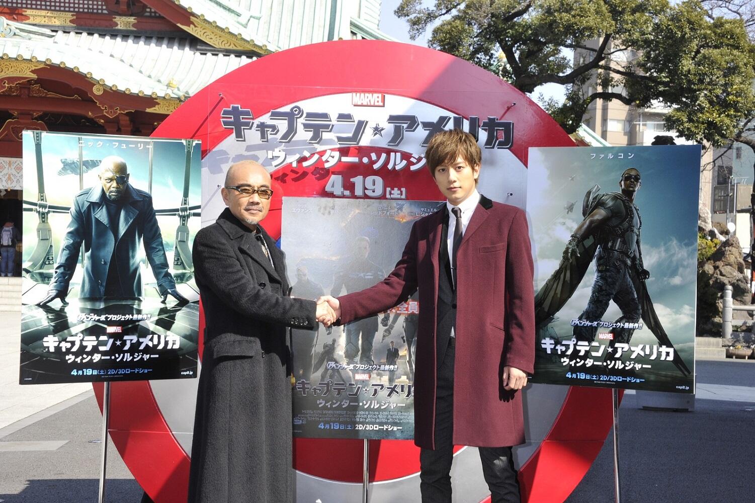 ディズニー スタジオ Twitterren キャプテン アメリカ ウィンター ソルジャー 大ヒット祈願イベントが行われ ニック フューリーの声優役 竹中直人さん アベンジャーズ新メンバー ファルコンの声優役 溝端淳平さんが登場 Http T Co Xtxzcypmzg Http T