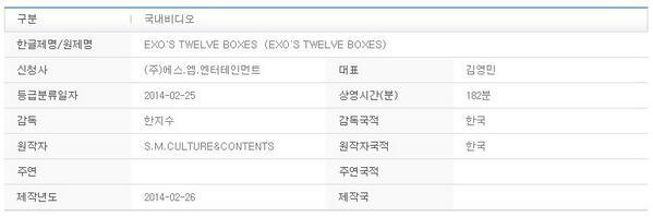 BhURV6LCMAAj84f.jpg:large