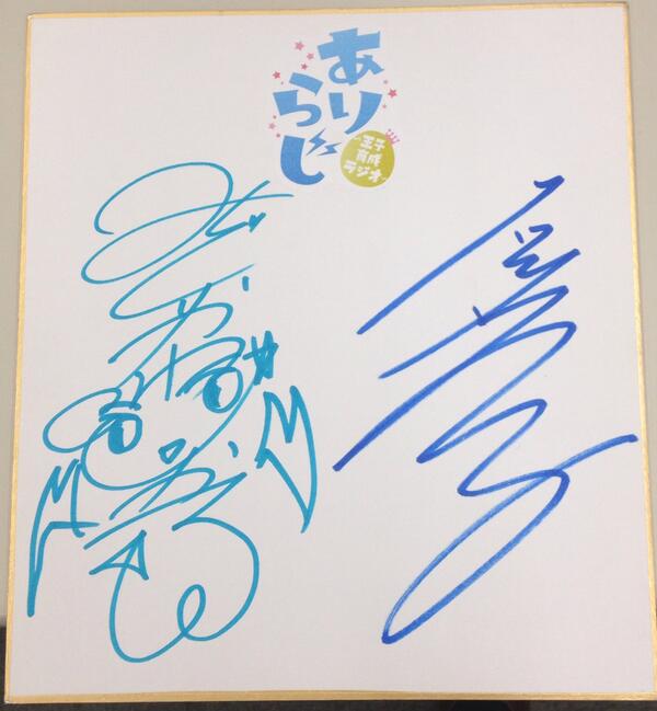 天 Katan012 Twitter