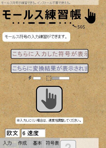 悦 -etsu- : 陶芸作家 on Twitter: