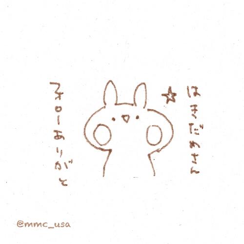 Popular Tweets Of ももちーうさぎ 7 Whotwi Graphical Twitter Analysis