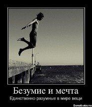 JuliaLur's tweet photo. http://t.co/f1LQF6VHPP