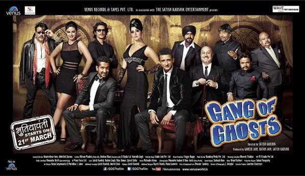 taran_adarsh's tweet photo. Check out the new poster of #GangOfGhosts... http://t.co/JXxwreTEUb