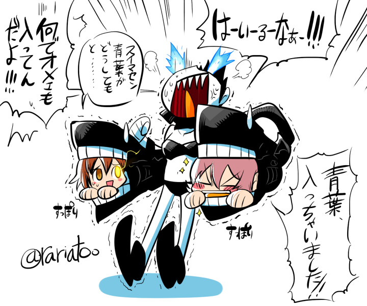 ラリアット Twitterissa 艦これ版深夜の真剣お絵描き60分一本勝負 重巡リ級と戯れる青葉古鷹 Http T Co V3vjlprhge Twitter