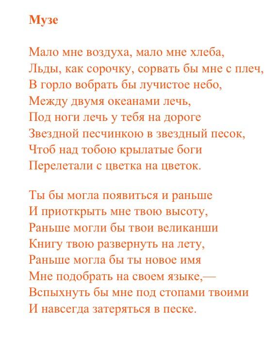 https://pbs.twimg.com/media/BhV7R1UIQAAMj21.jpg