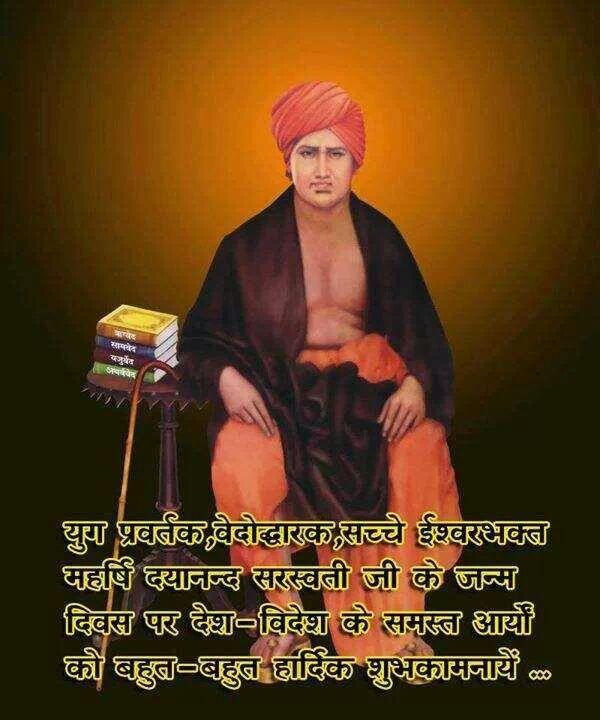 Deo kant tiwari tweet media