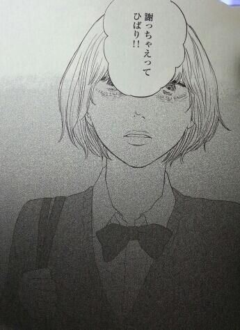 ひばりの朝 漫画 ひばりの朝 漫画