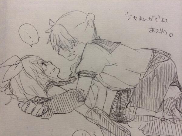 最近描いてた落書きを唐突にあげてみる 