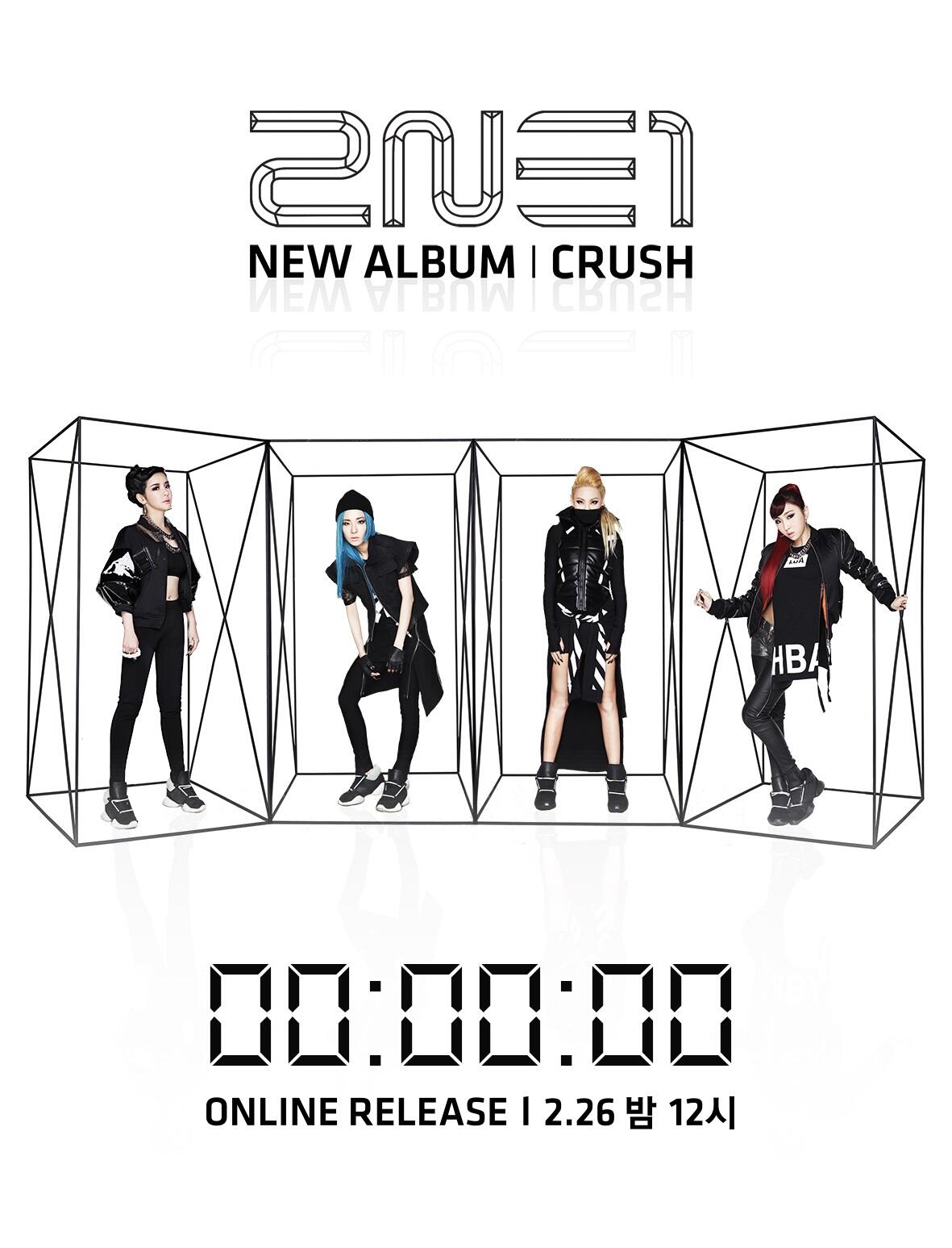 YG FAMILY on X: "[2NE1 – 'CRUSH' COUNTER] originally posted by  http://t.co/GaNtlBKPRT @ http://t.co/8j0jPl79wP http://t.co/lMbA7wLSTA" / X