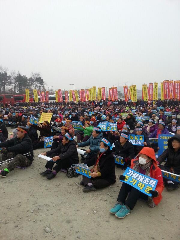 환경부는 신속히 환평 검토해서, 더이상 갈등의 골이 깊어지지 않도록 해야 합니다. 가로림조력발전소, 더이상 질질 끌면 안됩니다!