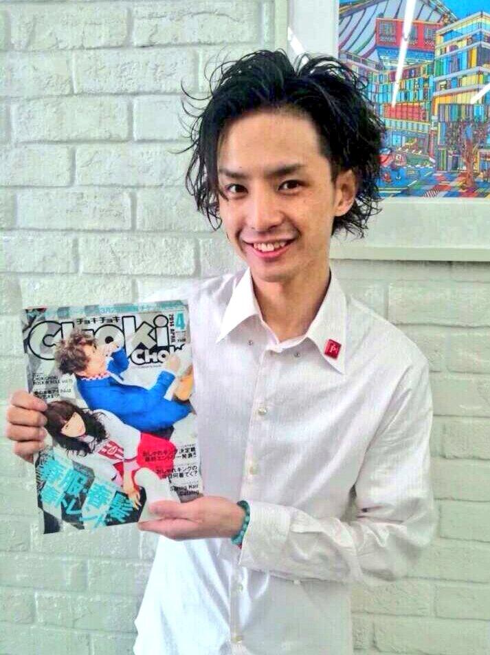 Lipps リップス 美容室 Twitterren Chokichoki 4月号にlippsのスタイルが掲載されています 人気キング スナップランキングで 雨宮雄三が3位 斎藤正太が5位 人気ヘアランキングで 古沢コウのスタイルが 1位 に選ばれました ありがとうございます Http T Lipps リップス 美容室 Twitterren Chokichoki 4月号にlippsのスタイルが掲載されています 人気キング スナップランキングで 雨宮雄三が3位 斎藤正太が5位 人気ヘアランキングで 古沢コウのスタイルが 1位 に選ばれました ありがとうございます Http T