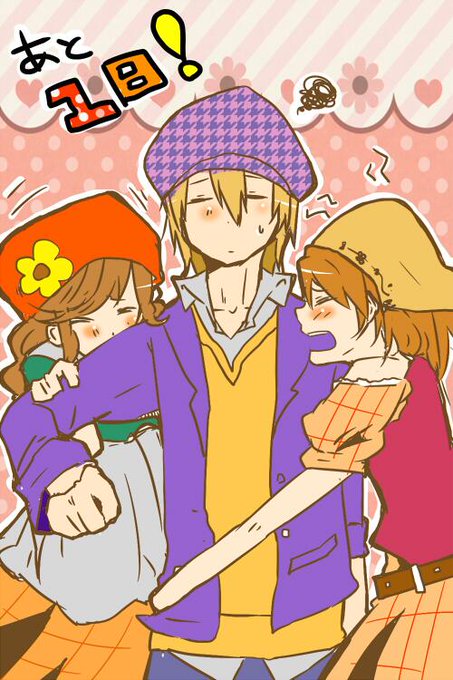 カミルのtwitterイラスト検索結果 古い順 カミルのtwitterイラスト検索結果 古い順