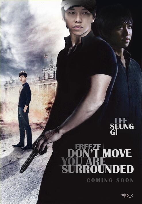  You’re All Surrounded (2014) BhYMIyVCQAApaa5