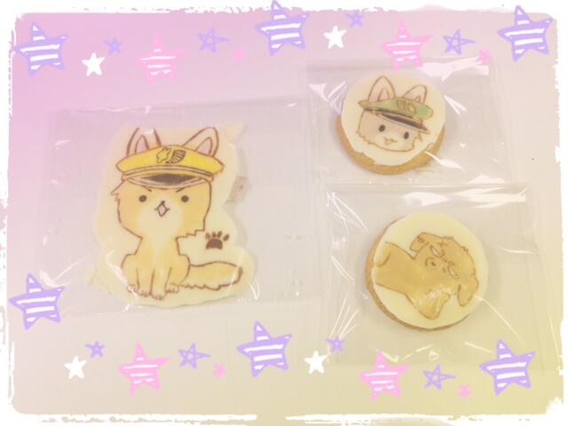 タベモノのtwitterイラスト検索結果 古い順 タベモノのtwitterイラスト検索結果 古い順