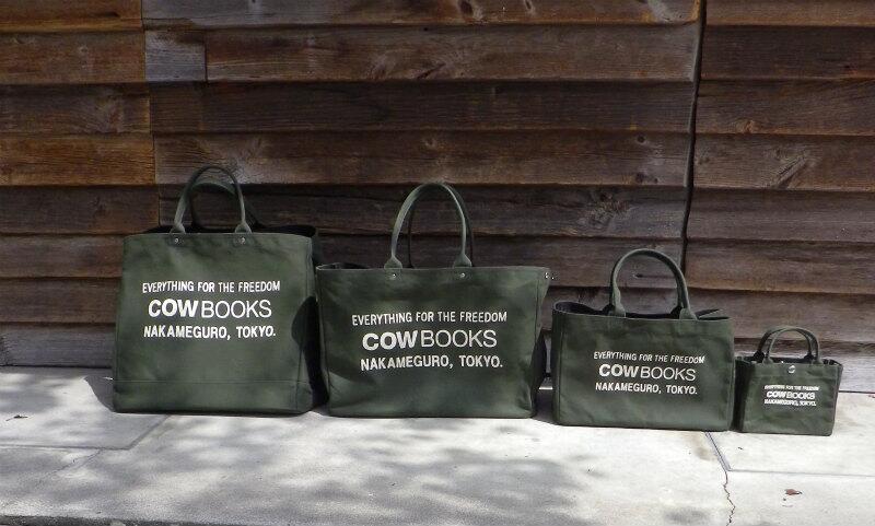 COWBOOKS \"Container Big\" カウブックス　コンテナビック COW BOOKS（カウブックス）