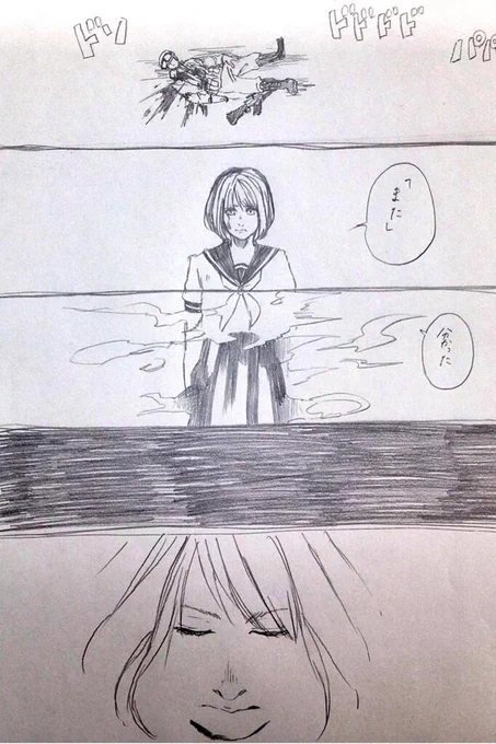 ||:  :||  ④ 