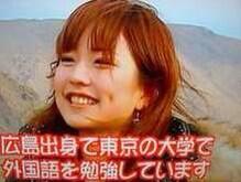 ĸyoĸo やっぱ広島弁ちょーかわいい 久々あいのり見てremi様が かわいすぎる Http T Co Nxxgx6f1a2