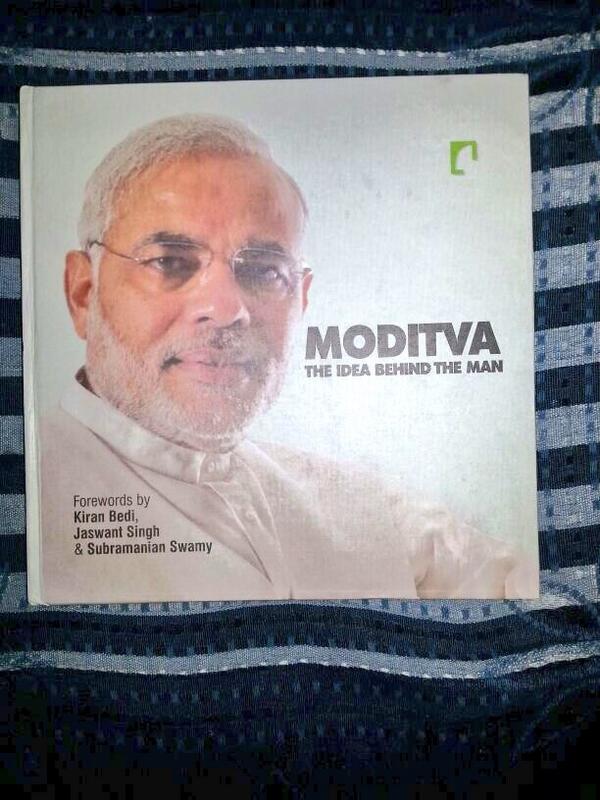 HonestBihari's tweet image. Government has only one religion - India first! #Moditva