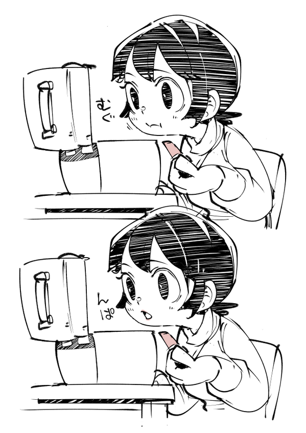 お絵かき:口紅練 