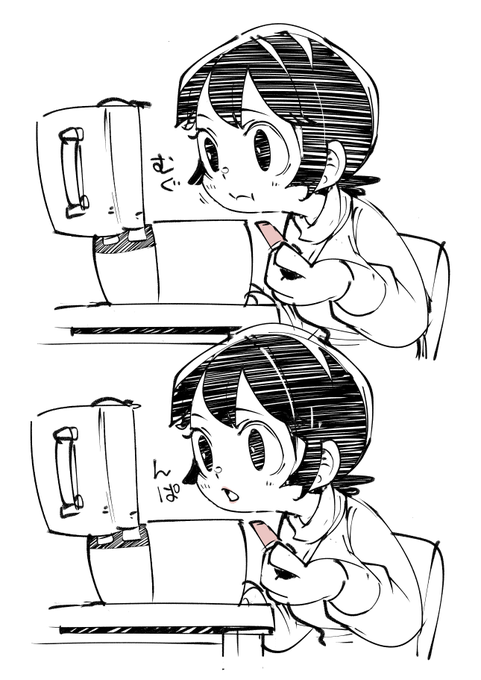 お絵かき:口紅練 