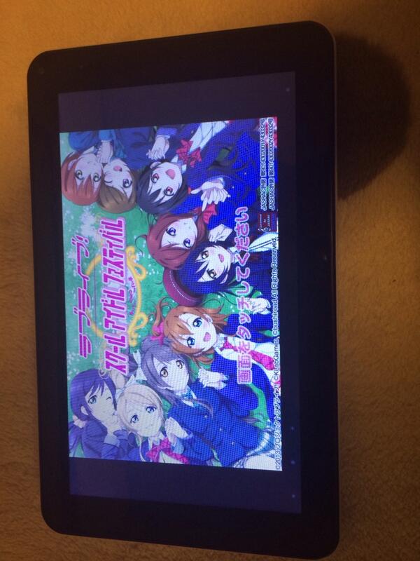 Kazu_nyan_P's tweet image. タブレットでスクフェスきたぁぁぁぁぁぁ