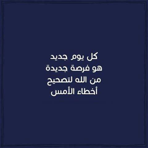 95Relax tweet picture