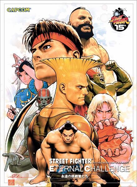 ウラサワ カナ Twitterren 実は森気楼さんバージョンもあるのだ 本田がセンターだよ W ダルシムはダッシュカラーかな Http T Co Ax3ulmcuyy
