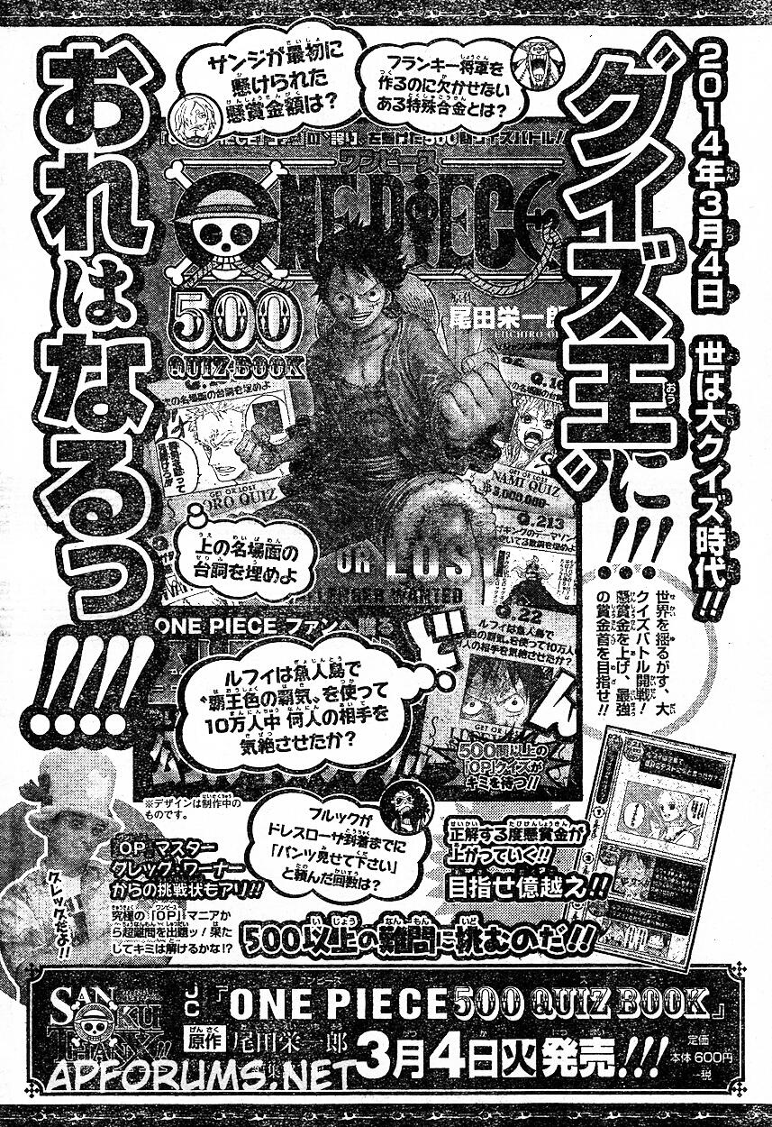 Sergio Redon Our Friend Greg Ochimusha108 Will Have An Important Role In One Piece 500 Quiz Book Congratulations Greg Http T Co Box8n7illb Twitter