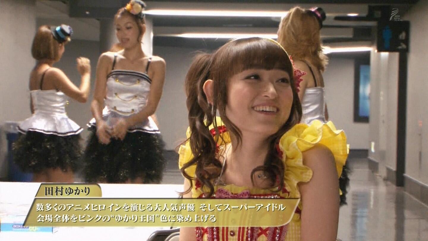 嘲笑のひよこ すすき 本日2月27日は声優の田村ゆかりさん むろみさん とがめ 高町なのは テンテンほか の誕生日 おめでとー 声優 Naruto ナルト 魔法少女リリカルなのは 刀語 Muromisan 田村ゆかり生誕祭14 Http T Co Zkmc0agd63 Twitter