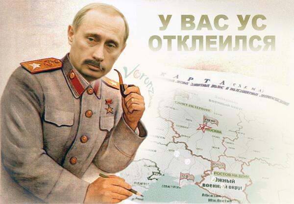 BhagosHCIAA9hFu.jpg:large