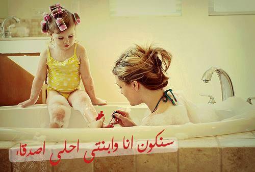 10_remrem's tweet photo. ♥♥♥ http://t.co/m0xs2FqeVO