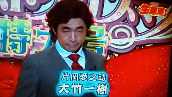 いいとも』以来！中居正広が「さまぁ～ず」三村と６年ぶり共演…クイズ番組の回答者に「ヘンな感じ」：中日スポーツ・東京中日スポーツ