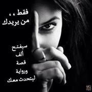 a_talatt's tweet photo. @a_talatt http://t.co/eVzsm9Dq8X