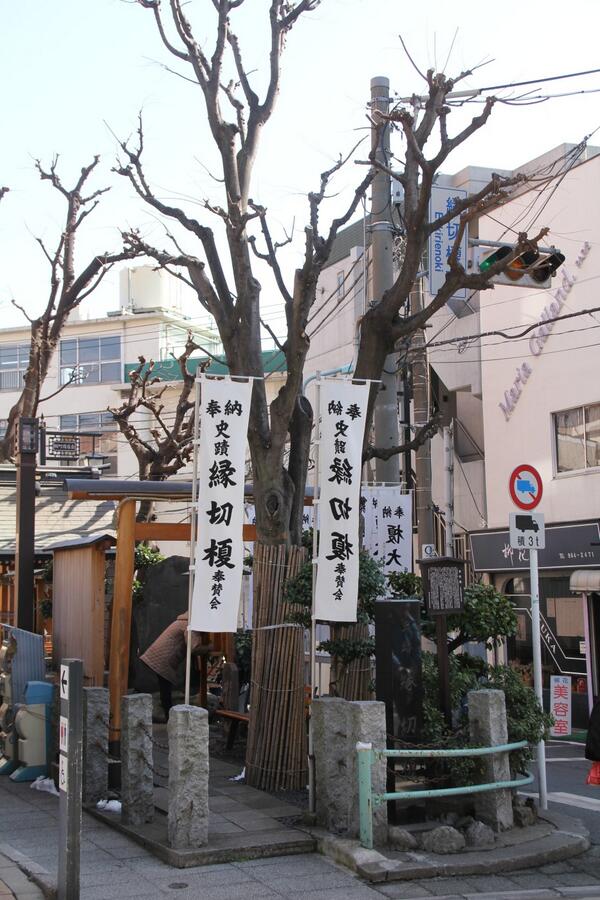 効果絶大 おすすめ縁切り神社 縁切り寺 関東マップ版 Zired