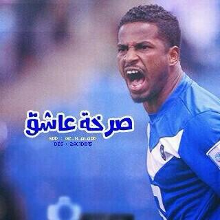 MR_hfc7's tweet photo. اكبر حمله فلو للشقرديه يقرا الاعلان يسوي ريتويت نبي متابعين هلاليين يتابعون الهلالين💙💙
(ارجوا الالتزام) #الهلال http://t.co/pNjIwIdJOq