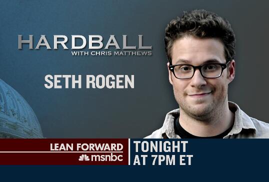 Watch @SethRogen's testimony on Alzheimer's research & tune in tonight for our interview: on.msnbc.com/1jB3guL
