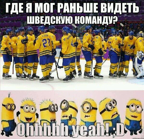 с мужиками такое случается старк мем. никогда не поздно никогда не рано поменять все планы. никогда раньше не видел. никогда раньше не видел. никогда раньше не видел.